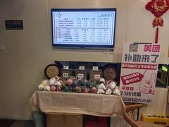 -正清和·推拿养生(黑石礁中心店)