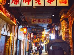 -1192弄老上海风情街(世纪汇广场店)