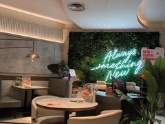 -必胜客(骡马市店)