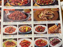 -3号仓库(幸福北路店)