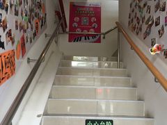 -美育儿童音乐舞蹈国际机构(浦东分校)