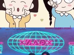 -燥次·烧烤酒场(万象城店)