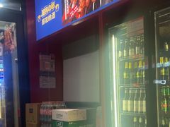 -丽伟的串·烧烤·砂锅(芝麻街店)