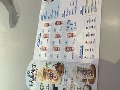 -DQ·蛋糕·冰淇淋(南开大悦城2F店)