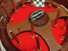 -哈根达斯(泉州万达店)