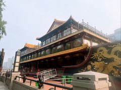 -南门涮肉(通州大船店)