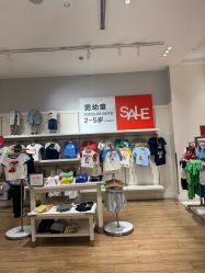 -GAP(绿宝广场店)