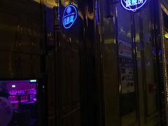 -歌潮量贩式KTV(萝岗店)