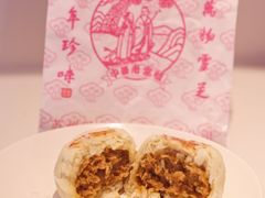 -采芝斋评弹茶馆(观前街店)