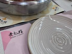 -黄记煌三汁焖锅(首创奥特莱斯店)