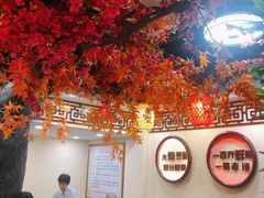 大堂-金杨拉面王小吃面馆·牛三宝面·红烧牛肉粉