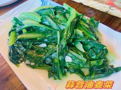-喜味家·瑶族宴