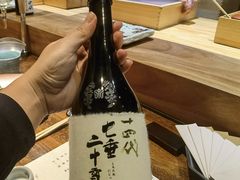 -桐寿司Sushi Tong