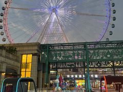 -江南环球港