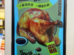 -邵万生食品公司(南京东路店)