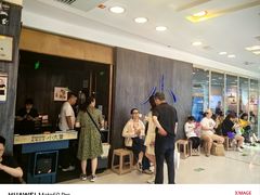 -小大董·烤鸭(王府井apm店)