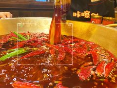 -小龙坎火锅(全球总店)