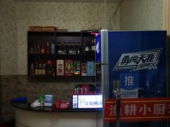 -漁耕小厨农家院(武当山店)