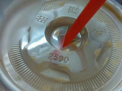 -尊宝比萨(福强店)