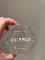 -智美品质医美