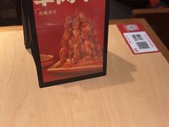 -大师兄·西北小馆(金湾华发商都店)