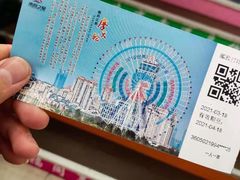 -南昌之星摩天轮