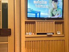 -SPA·印象足道养生(大运河度假区四望亭店)