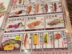 -平成屋·午肴夜酒(四川北路店)