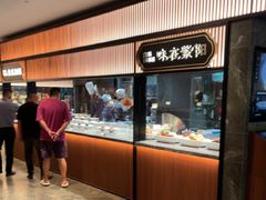 -紫阳海鲜楼·传承闽味(长乐路总店)