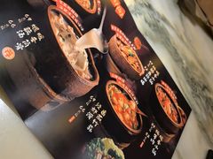 -范家小馆·烤鸭新京菜(金融街店)