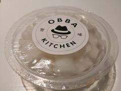 萝卜丁-obba kitchen(宽厚里总店)