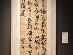 -龙美术馆(西岸馆)