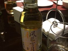 -大理实力希尔顿酒店御璽中餐厅YUXI – CHINESE RESTAURANT
