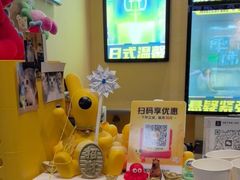 -谜盒子奇幻密室(南屏店)