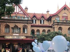 -马勒别墅·中餐厅