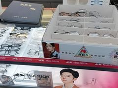 -华彬眼镜专业渐进配镜(潘家园店)