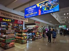 -河内内排国际机场