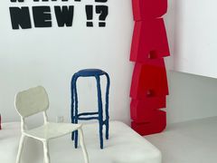 -MaisonJoseph家具买手店(滨江店)