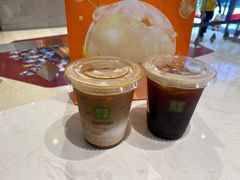 -奈雪的茶(时代天街店)