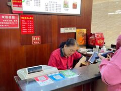 -毛华美食(清扬路店)