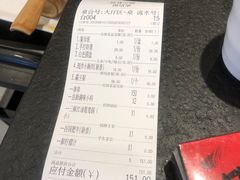 -热辣宗师·串串火锅(万达金街店)