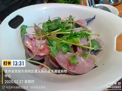 -老凯俚酸汤鱼(鸿通城店)