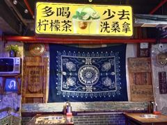 -水巷子·巴掌腰片重庆火锅(云纺店)