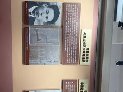 -汕头开埠文化陈列馆