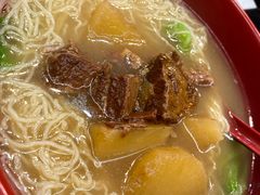 萝卜牛腩粉-旺角宝港式茶餐厅(寮步店)