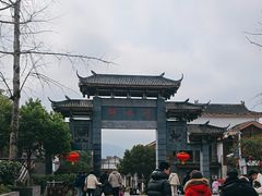 -阿依河景区