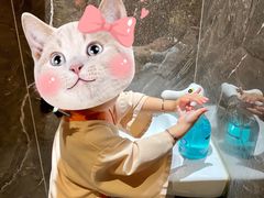 -青水瓦台汤泉(未央店)