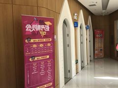 -北京恒爱动物医院(清景园分院)