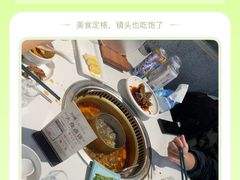 -葛记红焖羊肉(人民路店)