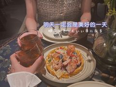 -第101座花园餐厅(湖滨88店)